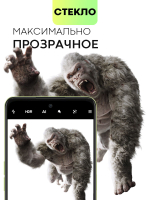 Стекло на камеру BROSCORP для OnePlus Nord CE 3 Lite (арт.ONEPLUS-NCE3LITE-CLEAR-CAM-GLASS )