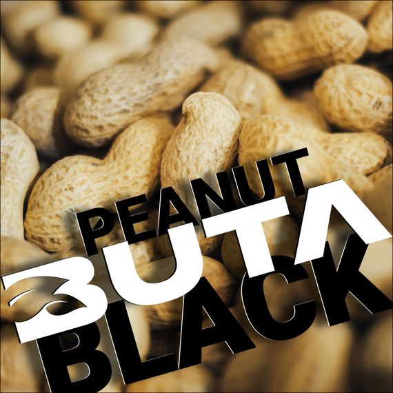 Buta Black - Peanut (250г)