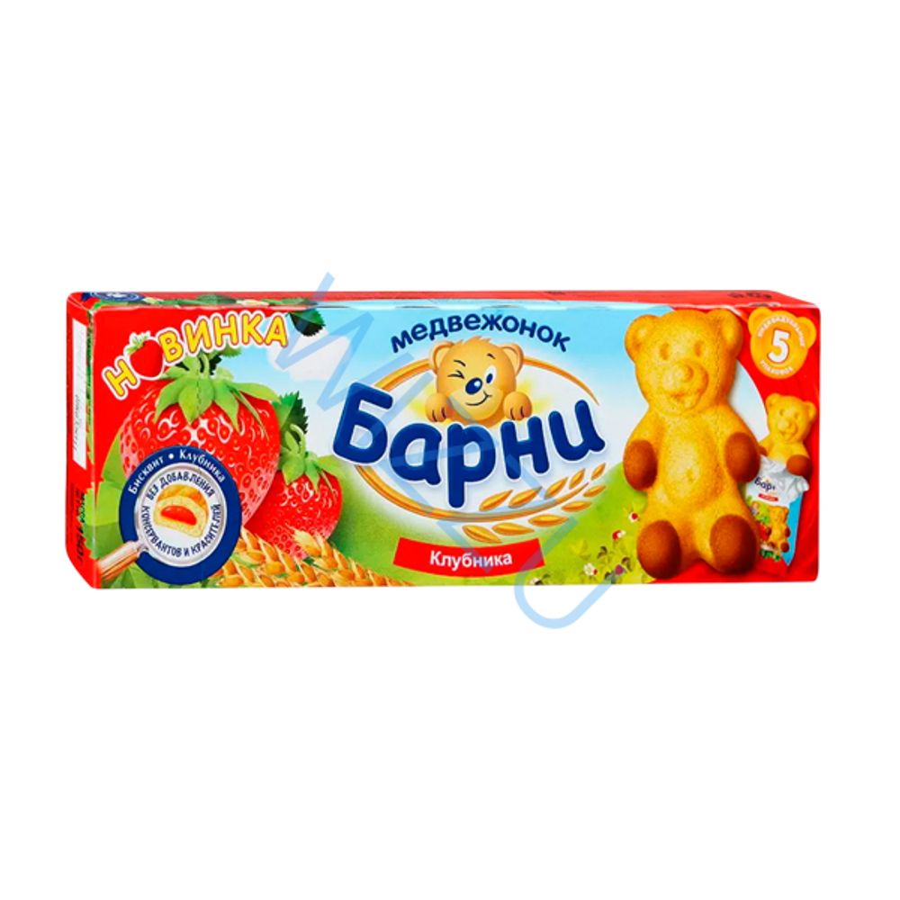 Барни Клубника 150 гр