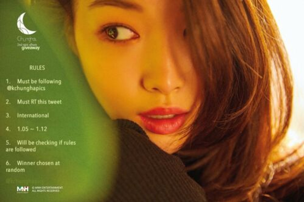 Альбом Chungha - Offset 2nd Mini Album 2 Version SET