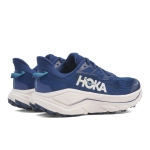 Кроссовки женские Hoka Challenger 8