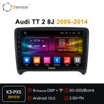 Установочный комплект для AUDI TT/TTS 2006-2014 (8J)  KUBERG OL-9101