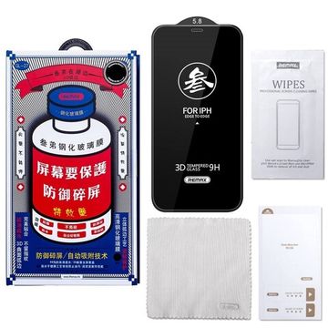 Стекло защитное Remax для iPhone 14 Pro