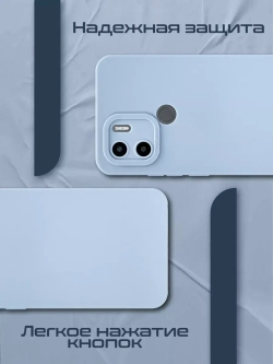 Чехол на Xiaomi Redmi A1 Plus, Redmi A2 Plus