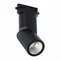 Трековый светильник ST650 ST650.436.10 ST Luce
