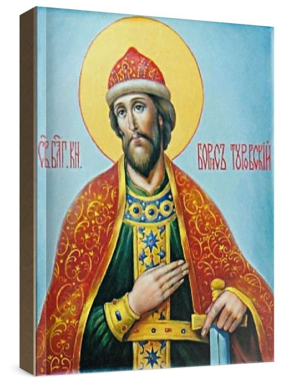Борис Туровский (рукописная икона)