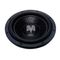 Сабвуфер MOMO UB-1200 v.3
