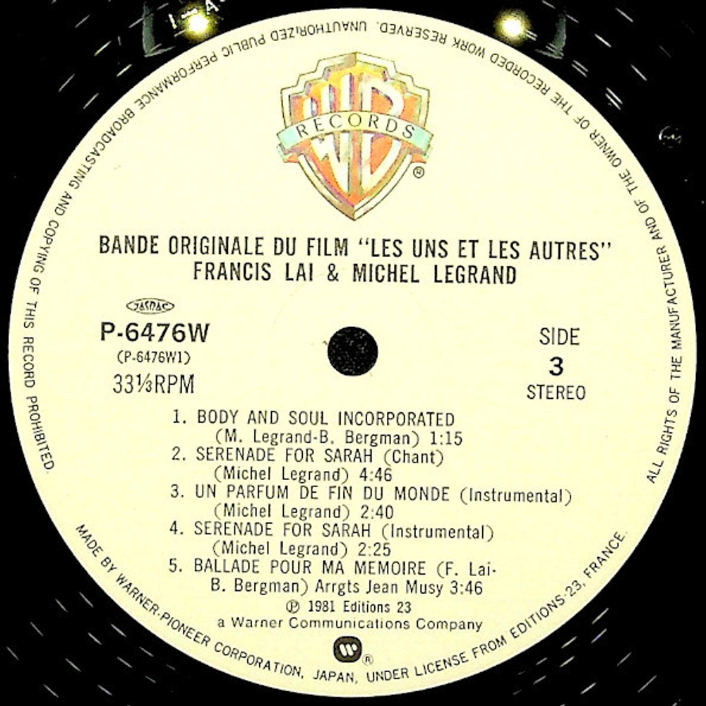 Francis Lai & Michel Legrand / Les Uns Et Les Autres (Bande Originale Du Film)(2LP)