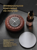 Набор автомобилиста. Автовизитка и деревянный диффузор – серебро
