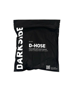 Шланг DarkSide Soft Touch Black
