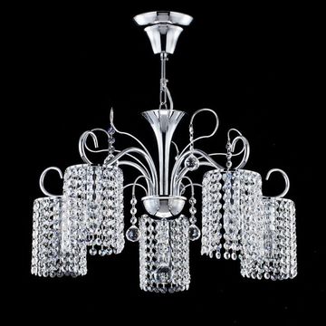 Подвесная люстра FR1127-PL-05-CH Хром Freya Leona