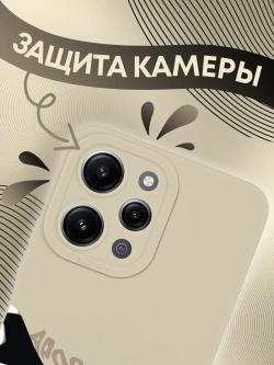 Чехол на Xiaomi Redmi 12 с принтом