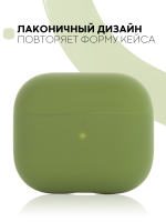 Чехол КАРТОФАН для Apple AirPods 3 оптом (арт. AIRP3-SLIM-SILICON-GREEN)