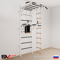 Шведская стенка Sv Sport усиленная 649 (Турник рукоход/Брусья/Лестница/Трапеция)