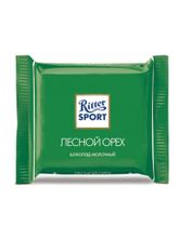 Набор шоколада Ritter Sport Яркая коллекция 1,4 кг x 4 шт
