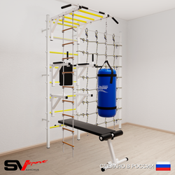 Шведская стенка Sv Sport 56210 (Турник рукоход/Брусья/Стойка/Скамья/Лестница/Цепь/Мешок 15кг/Канатный лаз)