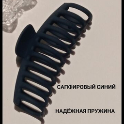 Яндекс.Маркет ПриколКа