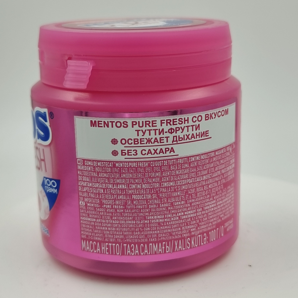 Жевательная резинка Mentos Pure Fresh Тутти Фрутти, 100 г