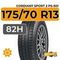 Cordiant Sport 2 PS-501 175/70 R13 82H