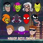 Spider-Man'94 Краудфандинг