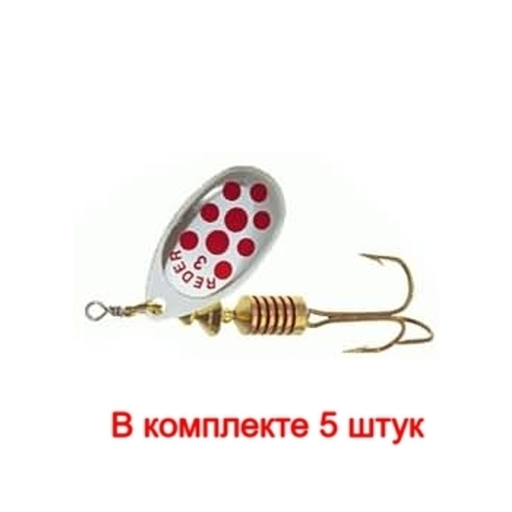 Блесна вертушка REDER Lun, 0, PN, 2.5 гр 42 мм