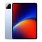 Планшет Xiaomi Pad 7 Pro 8 ГБ + 256 ГБ (Голубой | Blue) (версия Global)