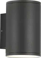 Архитектурная подсветка Tubo SL9007.701.02 ST Luce