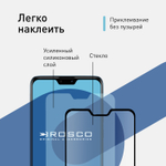 Защитное стекло ROSCO для ASUS ZenFone Max Pro M2 (ZB631KL) оптом (арт. AS-ZFMPM2-FSP-GLASS-BLACK)