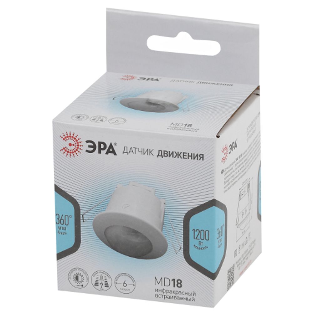 Датчик движения ЭРА MD 018 белый 1200Вт 360° 6М IP20 | Электротовары