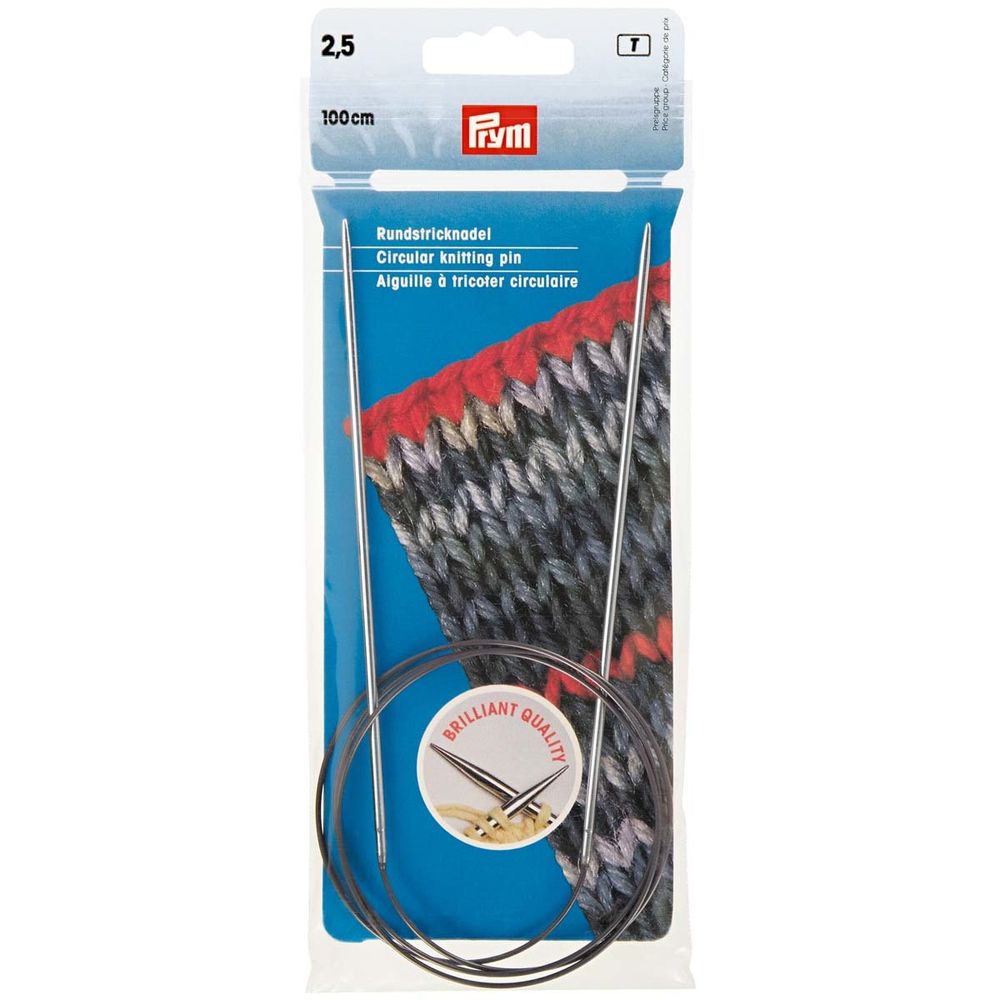 Спицы круговые Prym ⌀2,5 мм, 100 см, S090336