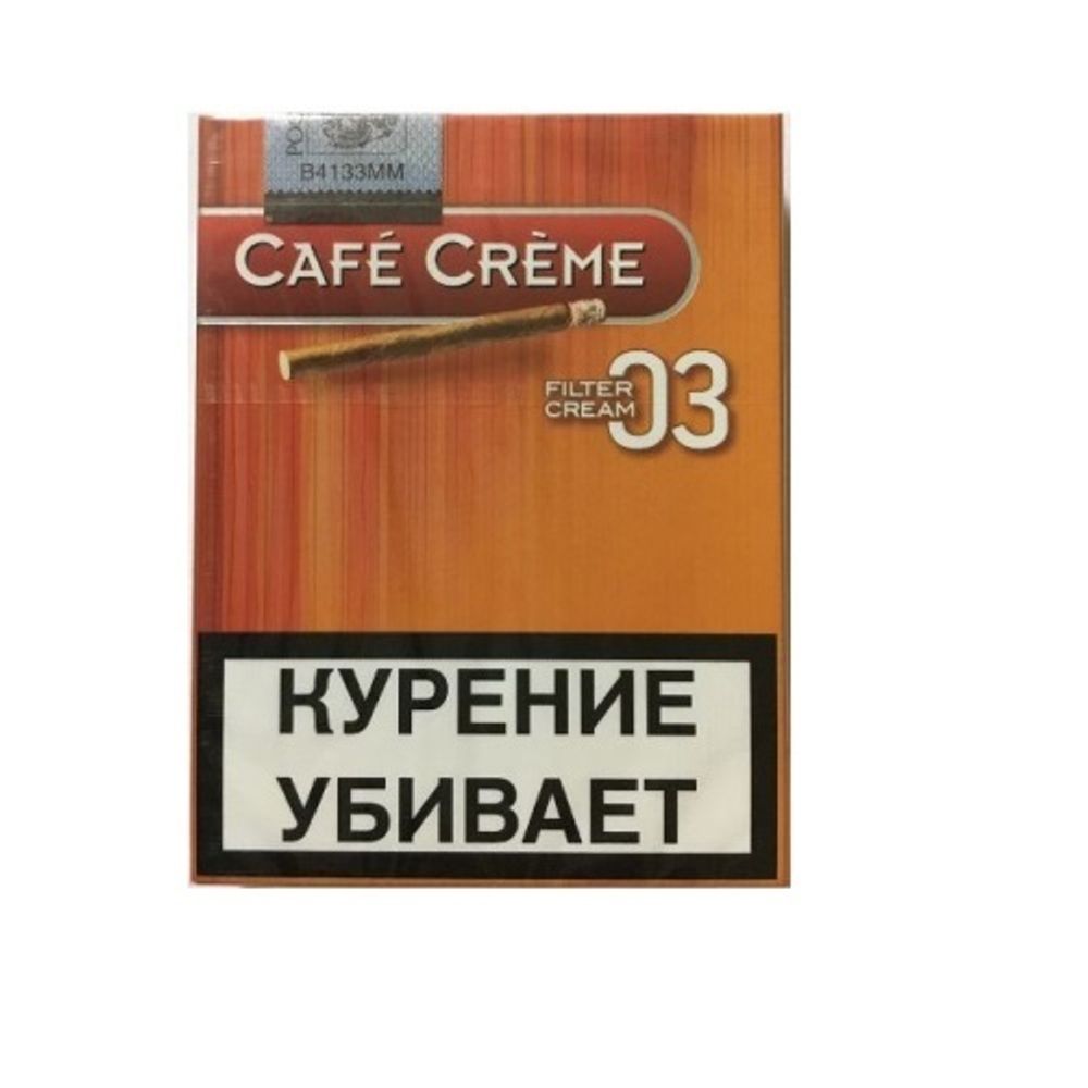 Cafe Creme Coffee 10