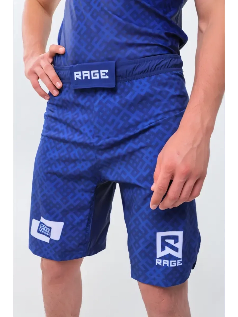 Шорты Rage MMA Union синий