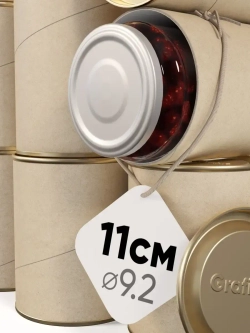 Тубус для ключей карандашей картонный 9.2×11см 0.65л ×9шт