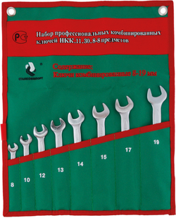 Набор комбинированных гаечных ключей СТАНКОИМПОРТ, НКК.11.30.8
