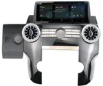 Магнитола для Land Rover Discovery 4 2009-2016 (Denso) - Kuberg NH-R1209FW монитор 12.3" в стиле MERCEDES на Android 13, Быстрая, CarPlay, 4G SIM-слот