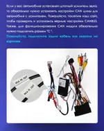Магнитола для Hyundai Santa Fe 3 2012-2018 (климат на ШГУ) - FarCar BX209M-360 монитор 9.5" 2K QLED на Android 13, Быстрая, CarPlay, 4G SIM-слот, 4 камеры в комплекте