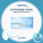 CrystalView Elite - 3 шт.