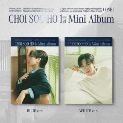 Альбом CHOI SOO HO - ONE 1st Mini Album PHOTOBOOK RANDOM Version