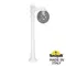 Наземный светильник Globe 250 G25.163.S10.WZE27 Fumagalli