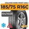 Gislaved Nord Frost Van 2 185/75 R16C 104/102R шип.