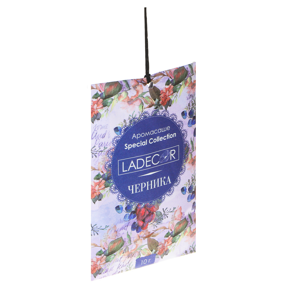 LADECOR Аромасаше Special Collection, 10гр, роза, яблоко, черника, грейпфрут, лаванда, лимон