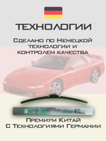 Щетки стеклоочистителя HUOYE Y8 525/500 мм на Lexus SC | Hook/J-Hook