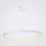 Подвесной светильник LED4U L8443-800 WH