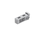Аккумулятор 6741mAh для DJI Matrice 4 | ParaGraf.ru | 8-800-550-77-60