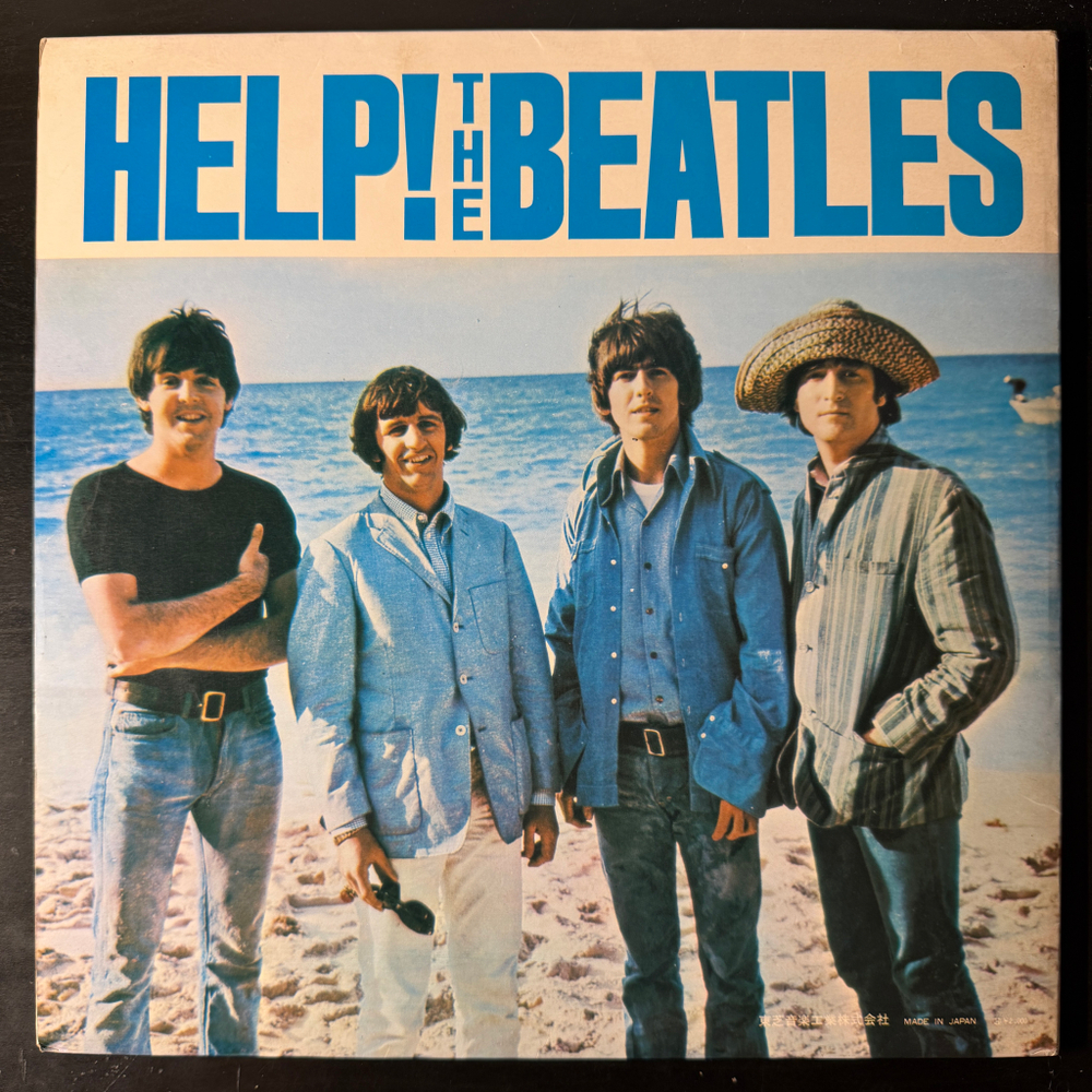 The Beatles ‎– Help! (Япония 1969г.)