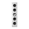 KEF Ci5160RLMeta-THX White