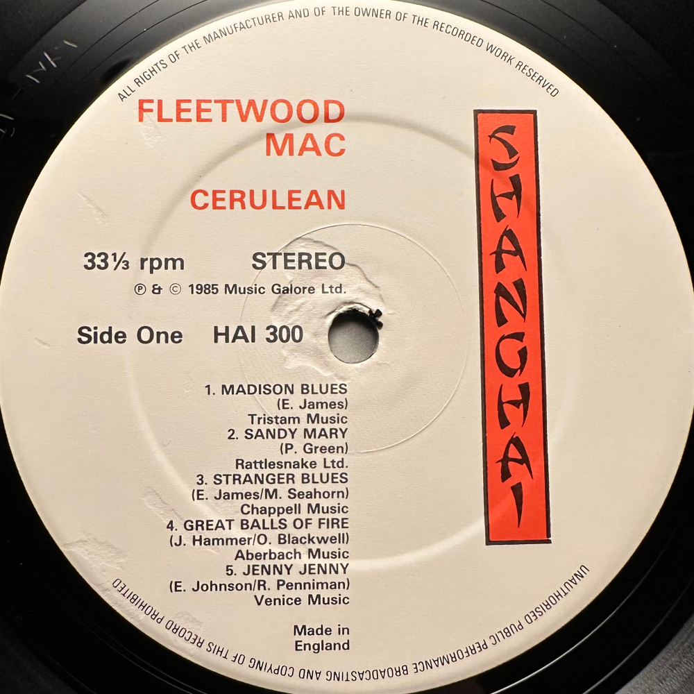 Fleetwood Mac - Cerulean 2LP (Англия 1985г.)