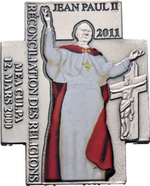 1000 франков. Иоанн Павел II. Папа римский. Крест. Камерун. 2011 год