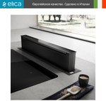 Вытяжка Elica PANDORA BL/F/90