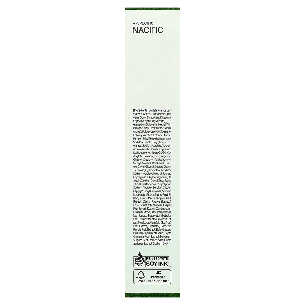 Nacific, защитный крем от готу колы и BDRN, 50 г (1,76 унции)